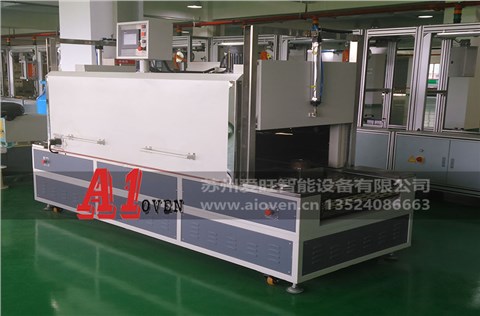（新能源電機(jī)、轉(zhuǎn)子）隧道式烘干線AI-SDL1008
