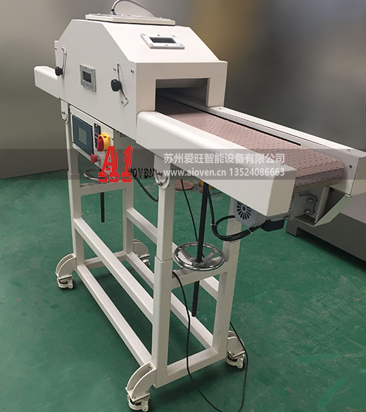 UV機（進口LED光源）AI-1008型（LED油墨、膠水專用）